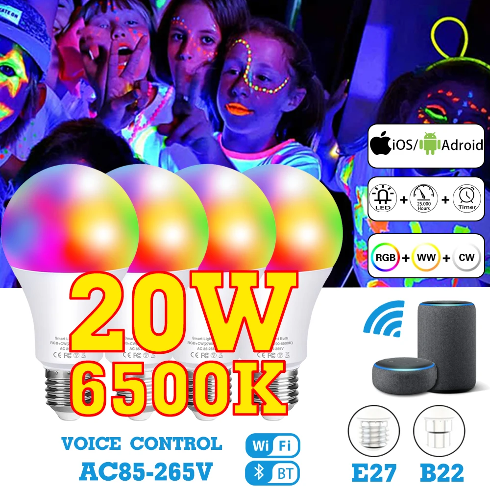 Умная Светодиодная лампа с Wi-Fi и Bluetooth E27 B22 20 Вт | Лампы освещение