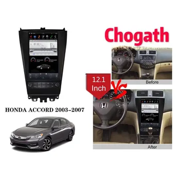 

Chogath 12.1 INCH Tesla Style with Android 7.1 system RK PX3 2+32G Quad Corcar multimedia player for HONDA ACCORD 2003-2007