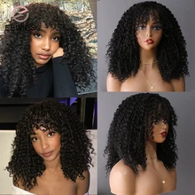 EEWIGS, высокотемпературный афро кудрявый парик с челкой, короткие синтетические парики на кружеве для женщин, бесклеевой натуральный парик