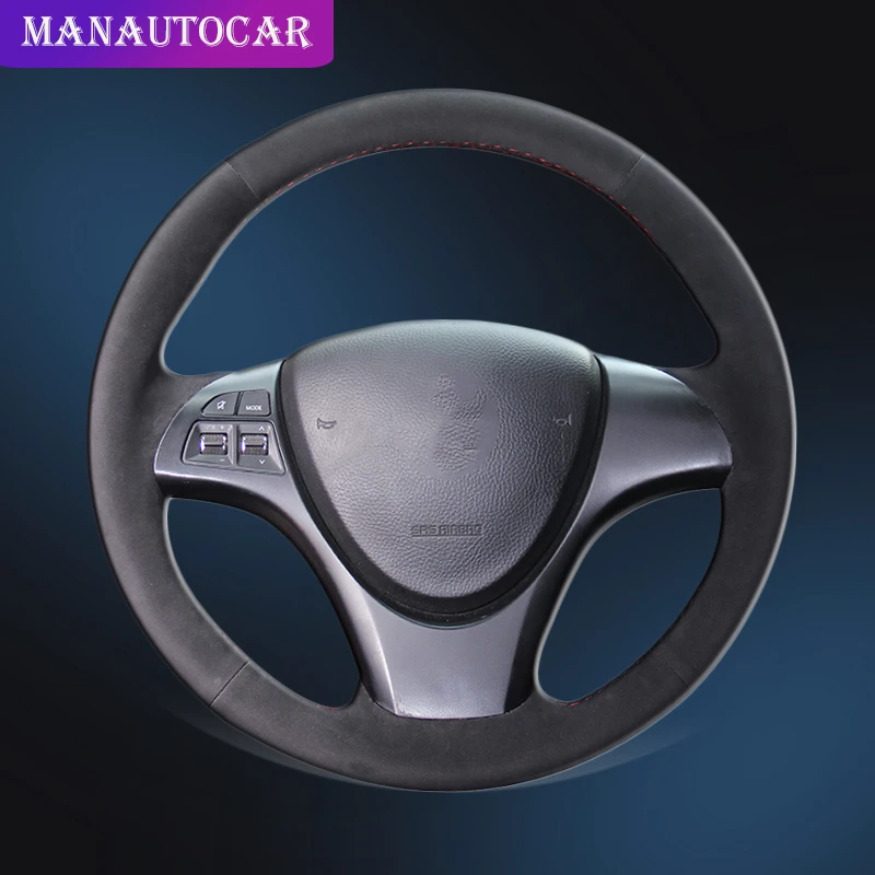 Автомобильная оплетка на рулевом колесе для Suzuki Kizashi 2010 2011 2012 2013 2014 2015 DIY авто