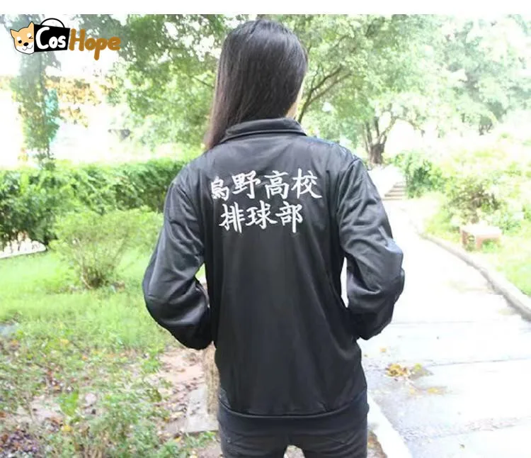 乌野高校衣服10