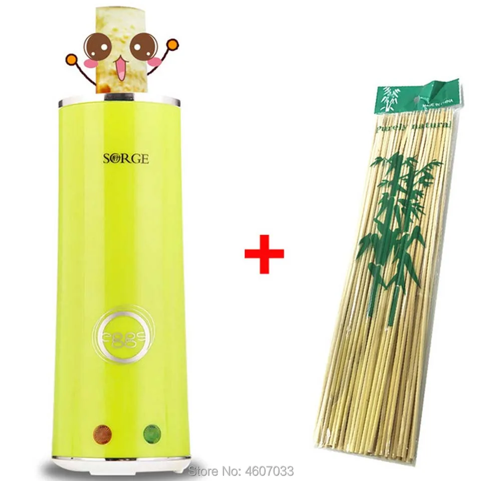 Electric Automatic Multifunctiona Mini Egg Roll Maker Omelette Breakfast Egg Boiler Kitchen CooKing Egg Cooker 220V 4