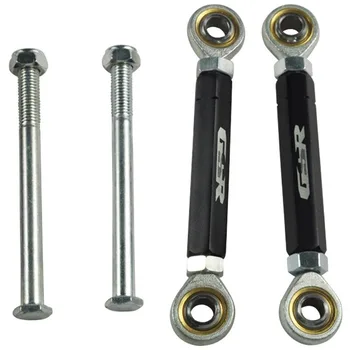 

For GSR400 08-12 GSR600 08-10 Motorcycle Rear Adjustable Lowering Suspension Drop Links Kit