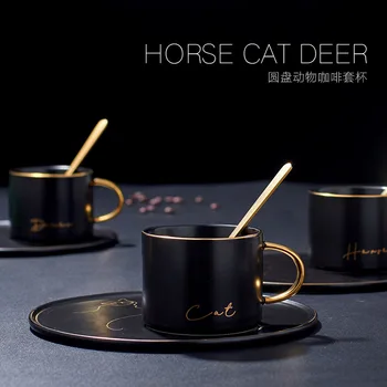 

Nordic Creative Star Ceramic Mug with Spoon Brief Home Coffee Mug with Service Plate 250ml Straight Breakfast Cups for Women Man