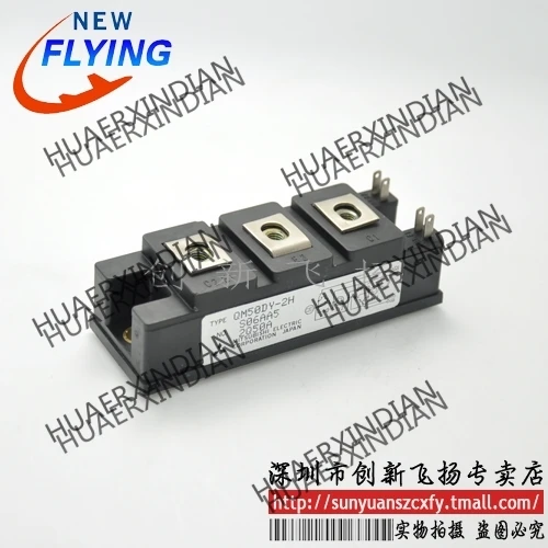

Brand new original QM50DY-2H