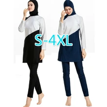 Мусульманский хиджаб-Купальник для женщин из двух частей размера плюс, скромная одежда для плавания, Исламский купальник, Пляжное Платье, купальный костюм