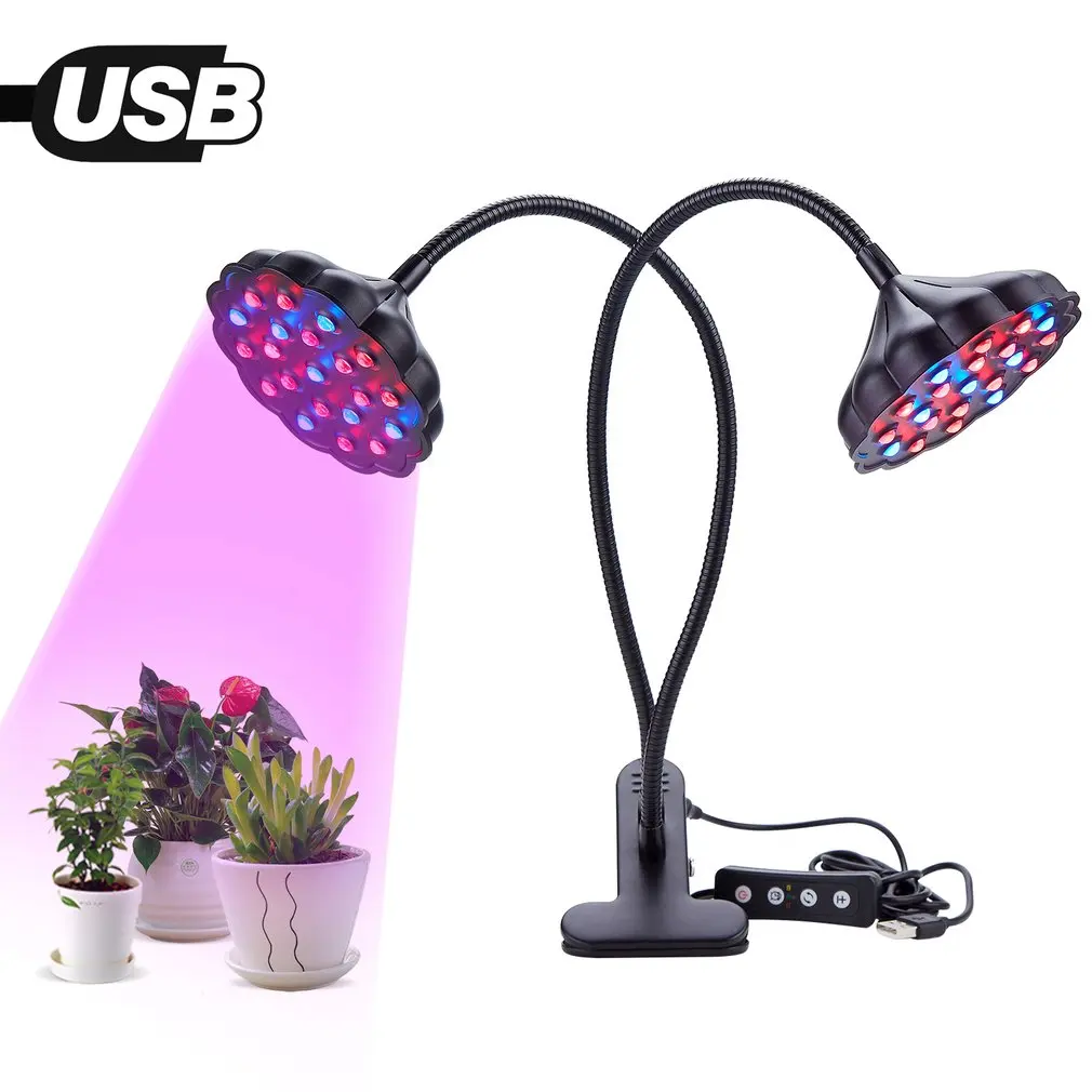 Double Head Led Plant Grow Light Lamp Full Spectrum For Plant Indoor Nursery Flower Fruit Grow Hydroponic Indoor Greenhouse