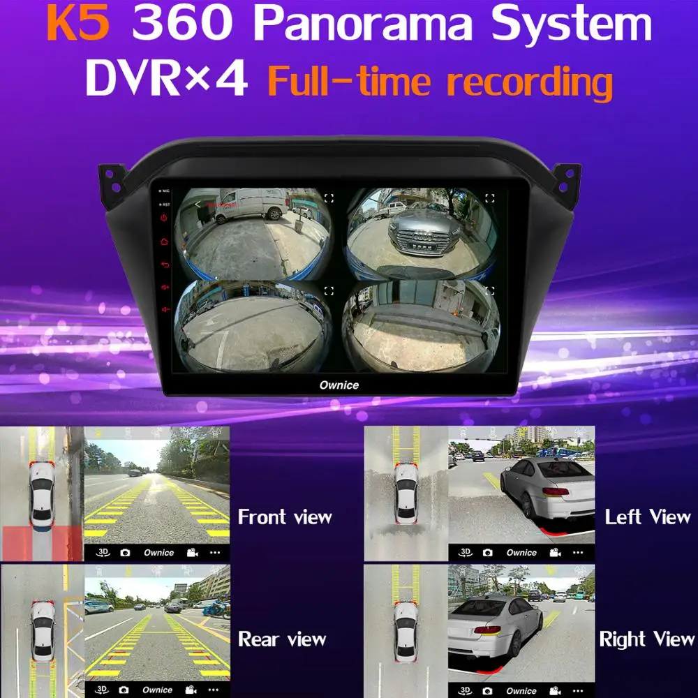 360 ° панорамный 8 ядерный Android 9,0 4G+ 64G Автомобильный dvd-плеер для JAC S2 автомобильный Радио CarPlay DSP ADAS мультимедиа