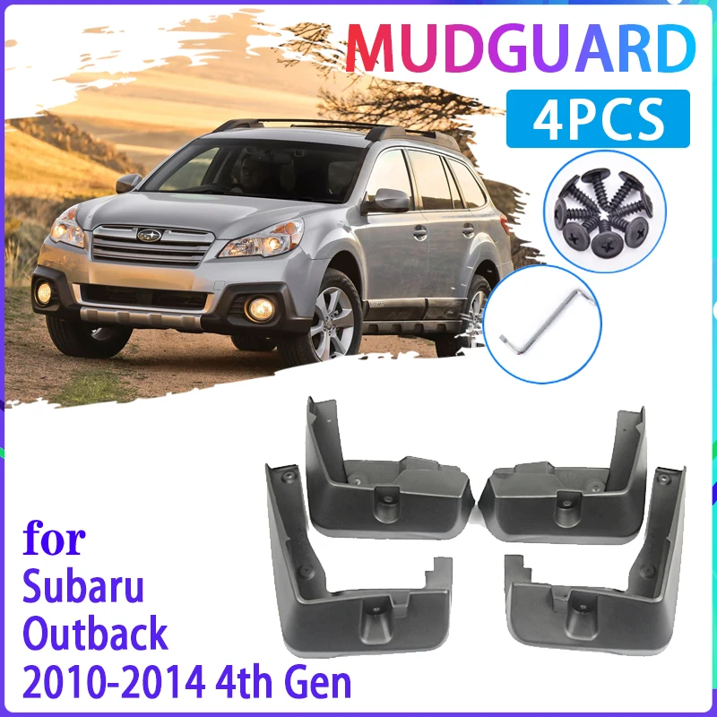 Брызговики для Subaru Outback 2010 2011 2012 2013 2014 4 шт.|Грязезащита| |