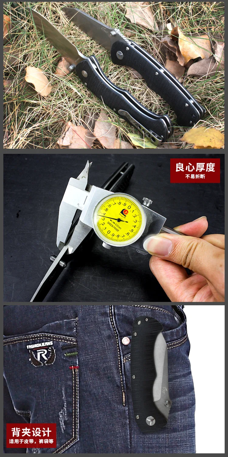 13099787431_1058841730