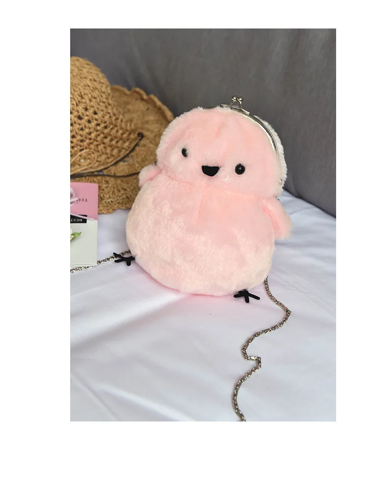 Cartoon Chickens Plush Toys CHILDREN'S Single-shoulder Bag Cute New Style Girl'S Chickens Bag Chain Shoulder Bag