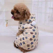 Домашняя одежда для животных для маленькой собаки плюшевая одежда с капюшоном щенок звезда с покрытием куртка теплая собака наряды Комбинезоны# LR2