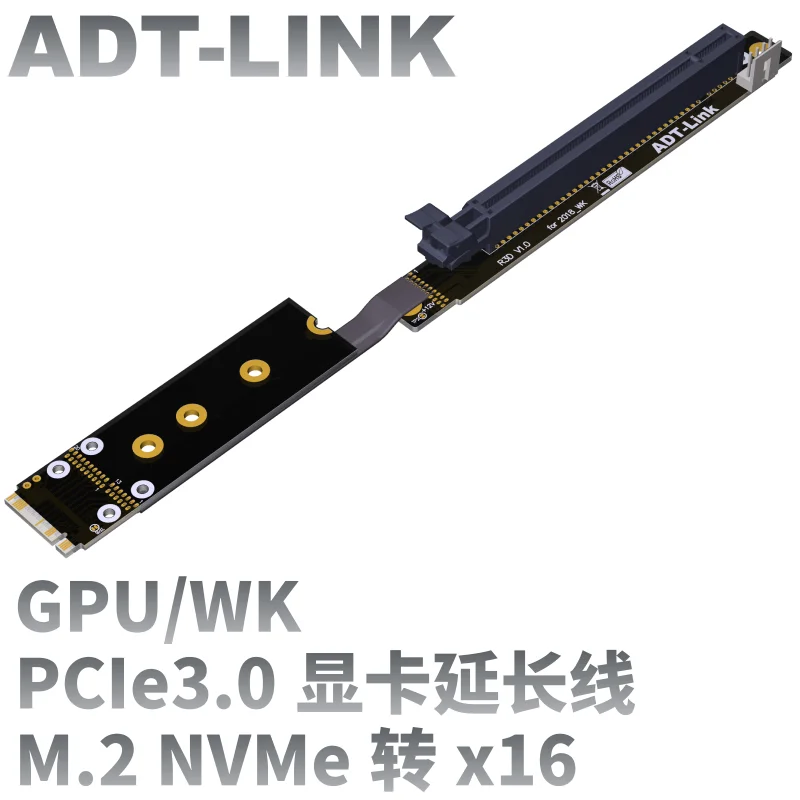 

M.2 NVMe to PCIe x16 extension cable PCIe x1 extender adapter jumper for BTC mining GPU PCIe extension cable PCIe 3.0 x1 8G/bps