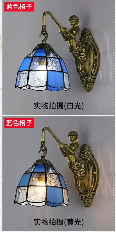 Mediterranean Wall Lamp Single Head European Retro Mermaid Resin Base Living Room Corridor Balcony Garden Bedroom Bedside Lamp - Цвет абажура: F