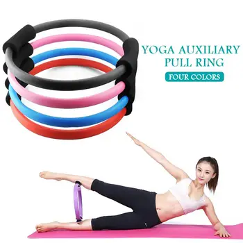 

Pilates Ring Durable Magic 4 Color 40CM Leg Body Exercise Arm Pilates Circle Gym Equipment Relaxation Sports Fitness Circle