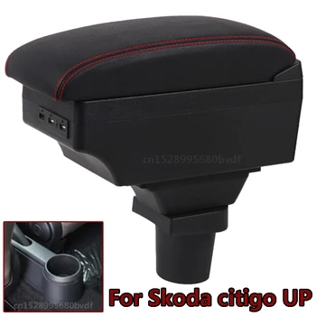 

For Skoda citigo UP armrest box universal car center console modification accessories double raised with USB