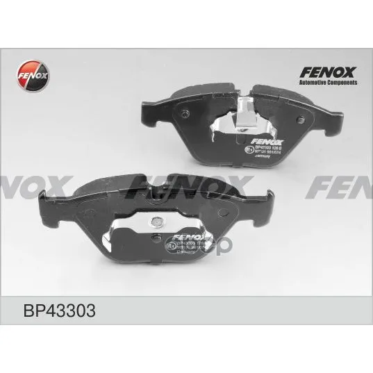 Колодки Тормозные Дисковые Fenox Bp43303 FENOX арт. BP43303