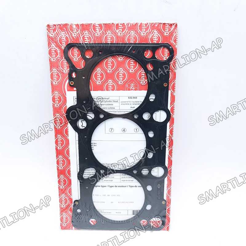 Audi A4 B5 A6 C4 C5 C6 A8 D2 SKODA Superb VW Passat 2.8 V6 1.2mm 078103383R   Ǹ  , ڵ ׼