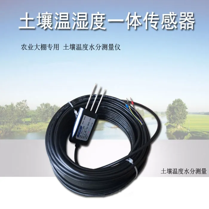 

Integrated Soil Temperature and Humidity Sensor 485 Transmission for Soil Moisture Monitoring
