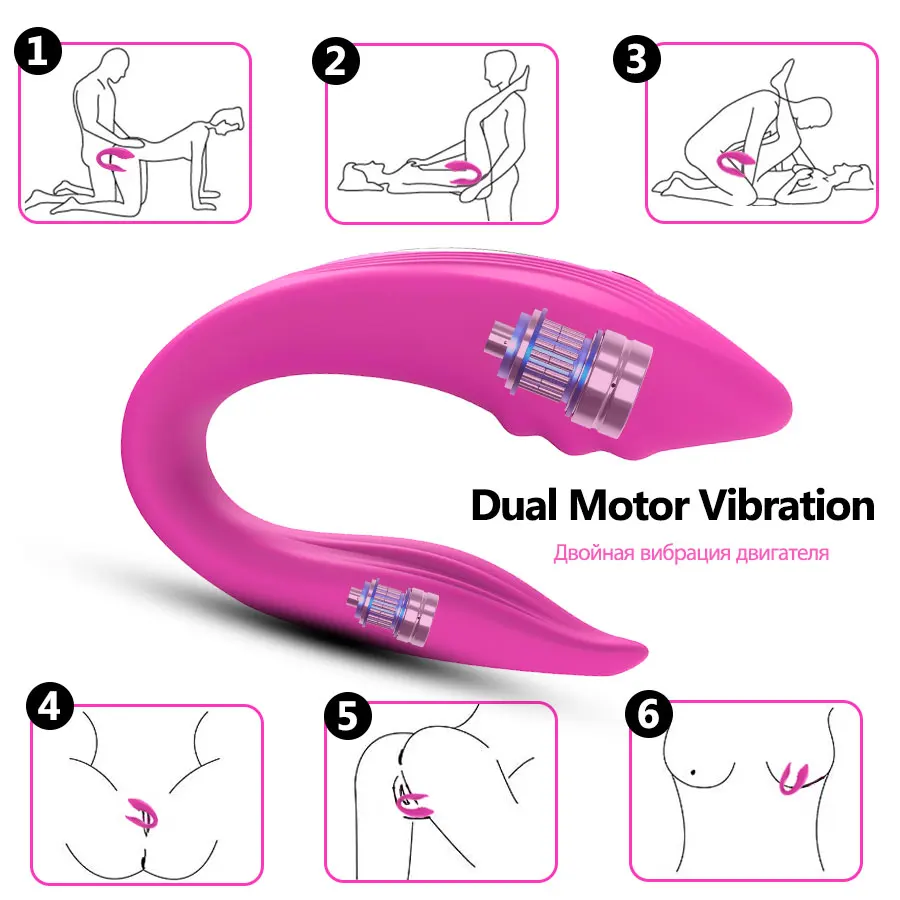 Wireless Vibrators