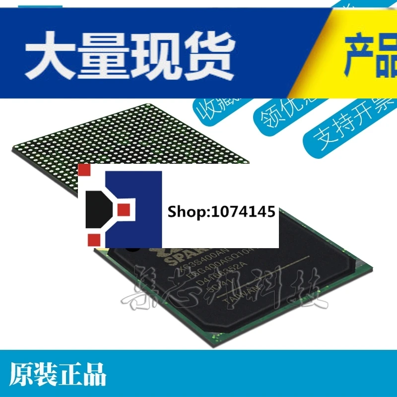 XC3S1400A-4FTG256C BGA256