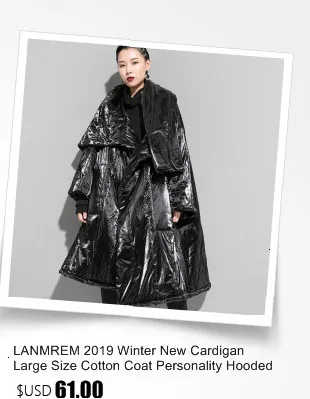 LANMREM, повседневный костюм, брюки, женские, Осенние, новая Корейская версия, свободные, одноцветные, девять точек, крест ноги, брюки от Harlan PB844