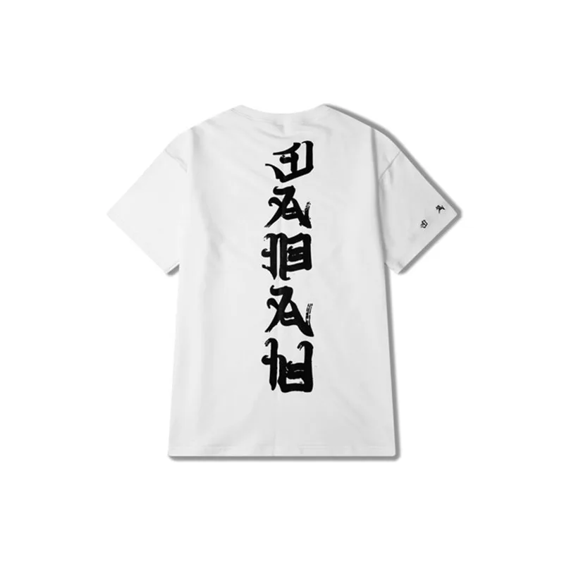 3XL 2019 большие размеры Camisetas Homens Cobre Conjunta Mal футболка уличная мода Casal Solto Camisa
