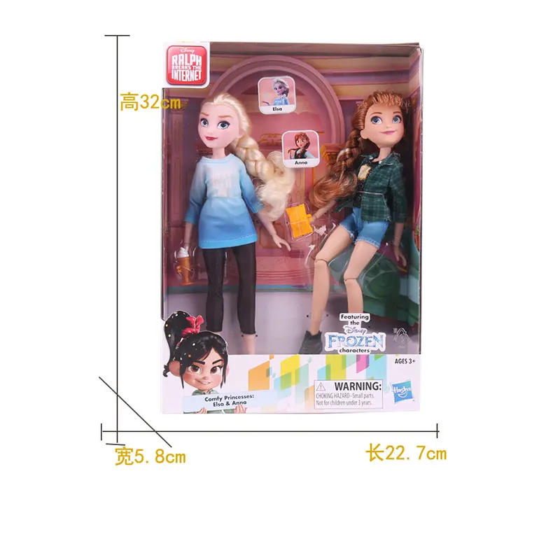 Hasbro Дисней Принцесса Мода Серия красота кукла Elasa Анна Набор комбинированных игрушек для девочек коллекция подарочных игрушек