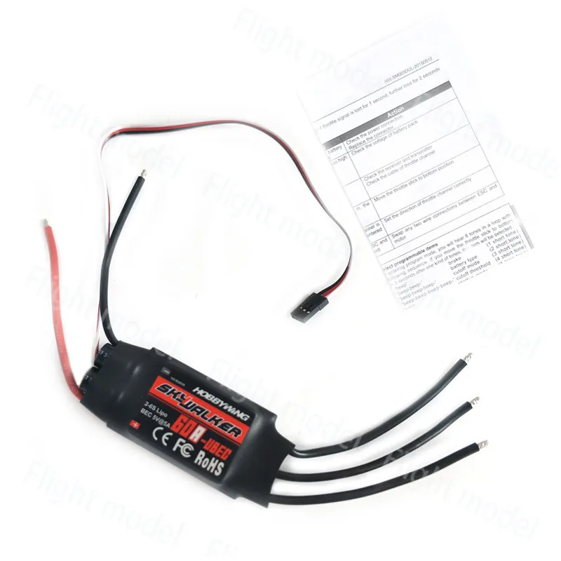 Бесщеточный Регулятор Скорости электрона Hobbywing Skywalker ESC 12A 20A 40A 50A 60A 80A для