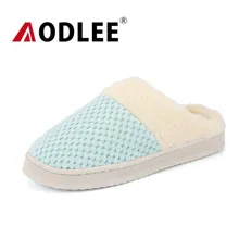 Мужские тапочки; удобные легкие мягкие Нескользящие износостойкие домашние тапочки для мужчин; модные Молодежные мужские хлопковые тапочки; AODLEE