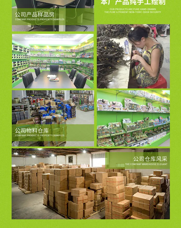 В Jie Ming подлинный продукт Динозавр мир игрушка набор модель маленький полый(шесть-одна модель окно коробка
