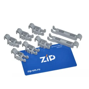 

Set of fasteners of the bottom basket of the dishwasher Bosch, Siemens 611472