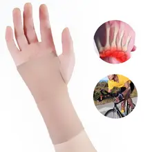 Медицинский компрессионный браслет запястья карпальный туннель поддержка артрит рукава