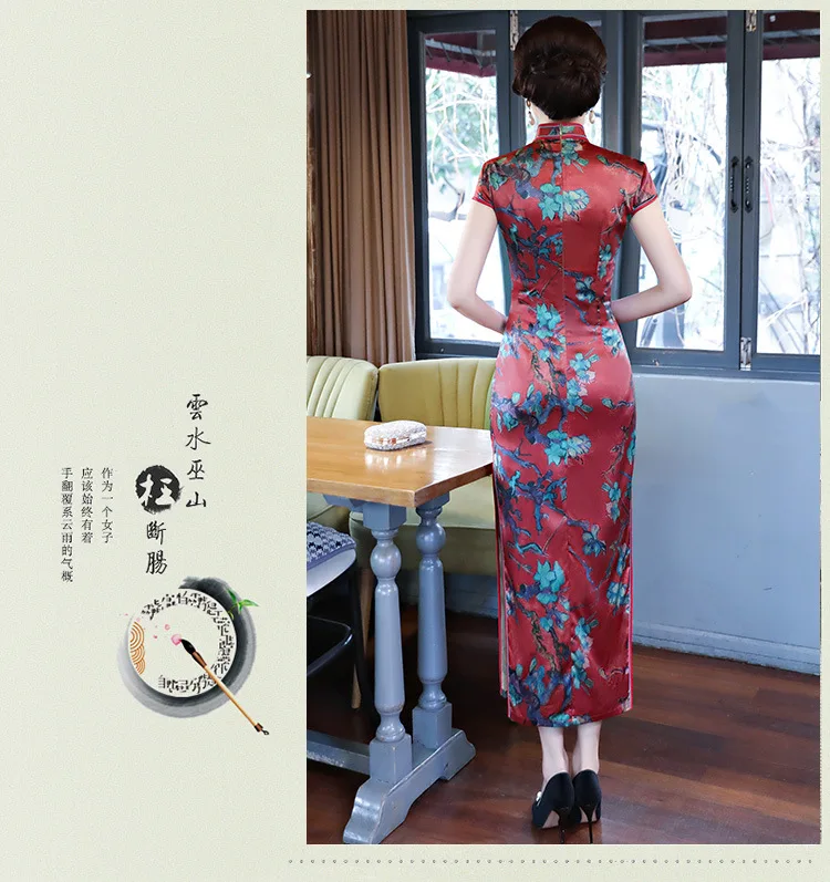 Flower Cheongsam Photo Shoot Spring Silk Long Printed Cheongsam Stand Collar Slim Fit When