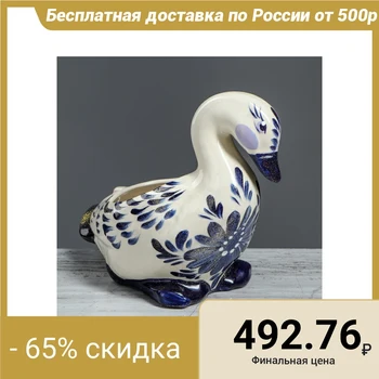 

Candy bowl "Duck" painting, 1 l
