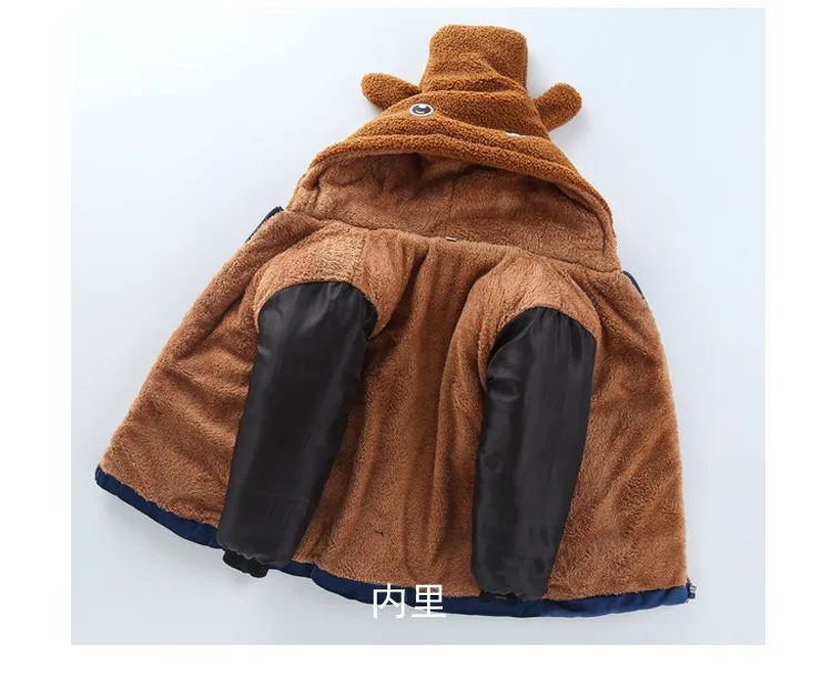 Children's Wear Winter Boys Thickened Mid-long Cotton Jacket kids clothes Outerwears Parkas Long Down Snow coat 308
