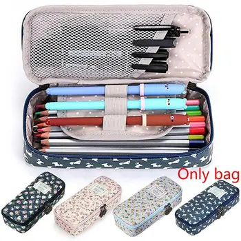 

1pc Pastoral Cartoon Floral Pencil Case Girl Multi-function Pencil Case Capacity Bag Stationery Large Stationery School Sup T9V7