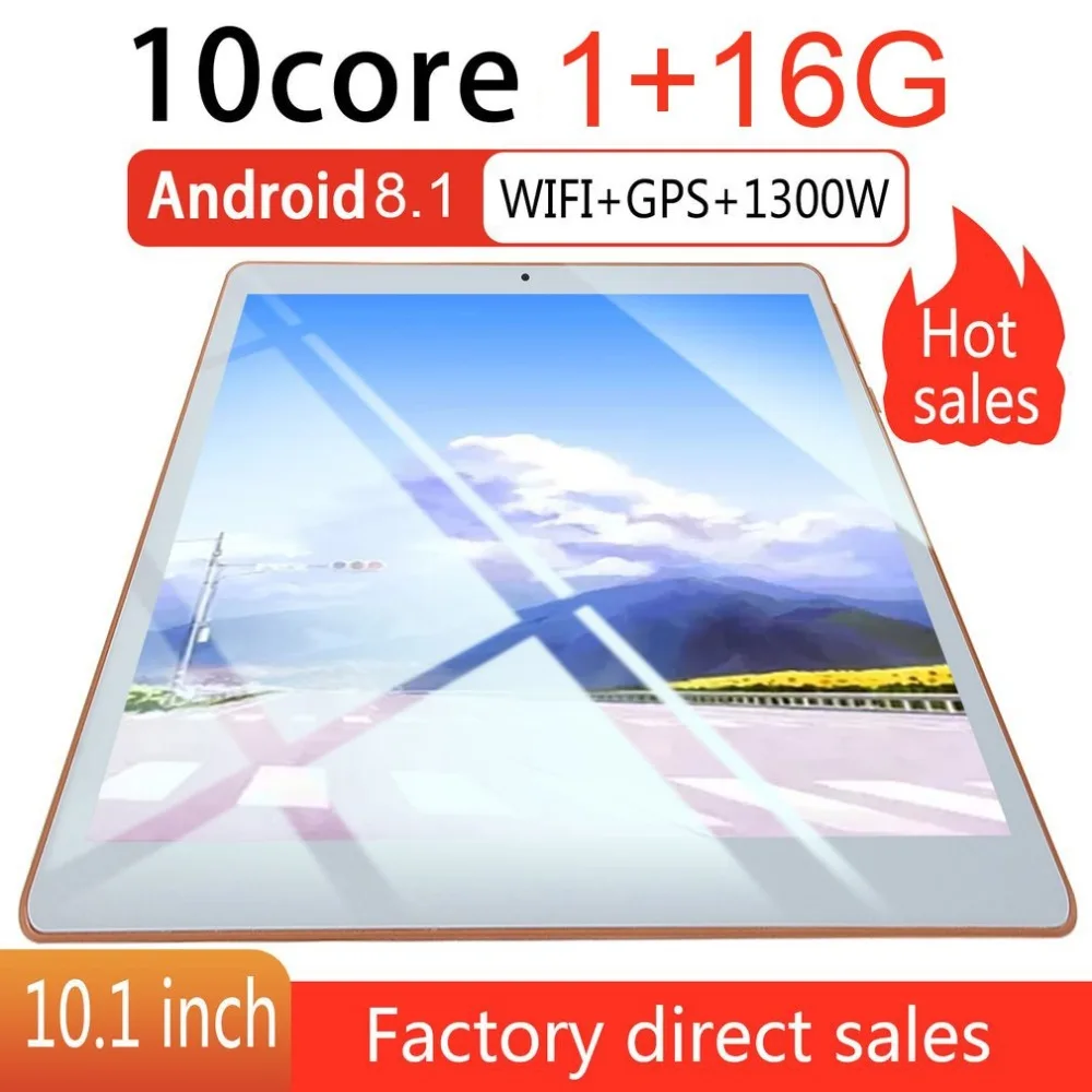 KT107 пластиковый планшет 10,1 дюймов HD большой экран Android 8,10 версия модный портативный планшет 8G+ 64G белый планшет
