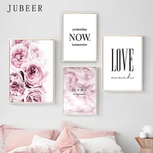 Постеры и принты в скандинавском стиле, настенные картины с цветами для гостиной, декоративная картина с перьями, печать на холсте, домашний декор