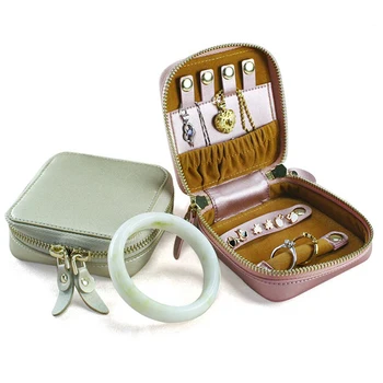 

PU Leather Jewelry Organizer Case Travel Jewelry Storage Bag with Zipper for Necklace, Earrings, Rings, Bracelet