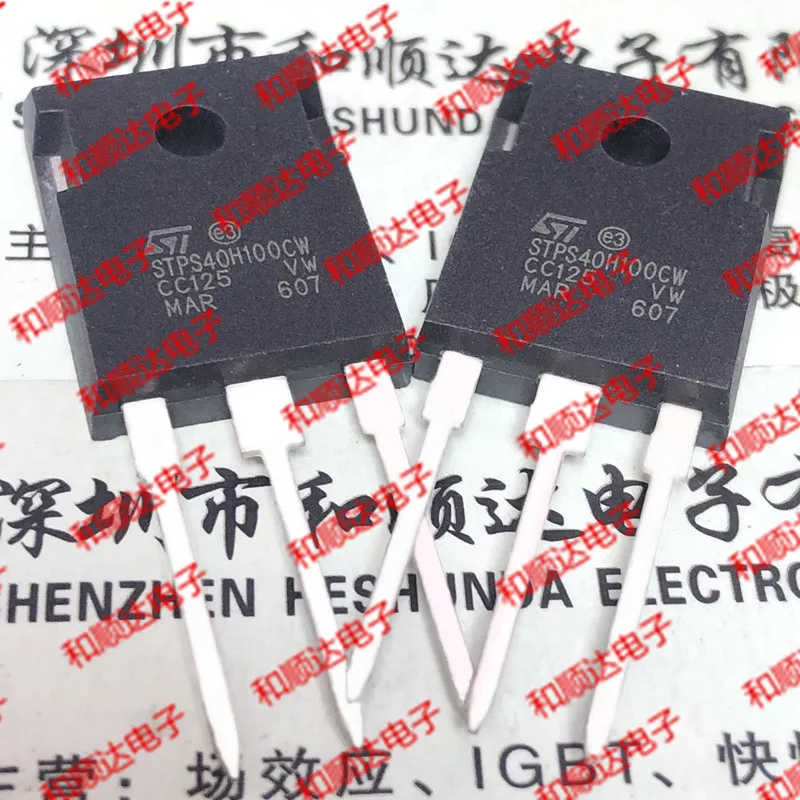 10 шт./лот STPS40H100CW новые имеющиеся в 247 100V 40A