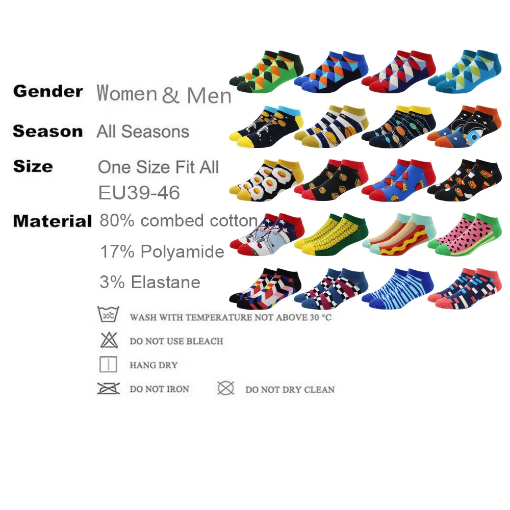 5 Pairs Novelty Funny Casual Ankle Socks Fashion Colorful Harajuku Grid Space Cotton Men Socks Happy Men Socks Size EU39-46 5 Pairs Novelty Funny Casual Ankle Socks Fashion Colorful Harajuku Grid Space Cotton Men Socks Happy Men Socks Size EU39-46