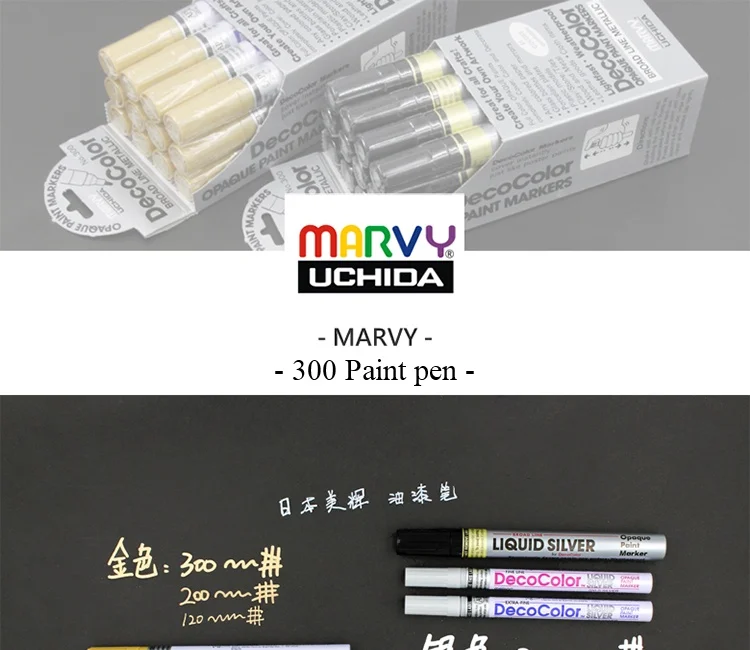 Marvy 120S и 300S непрозрачные Краски маркер жирной Золотой/Серебряный/белый 0,7/1,0/2,0 мм металлический сенсорный экран карандаш для макияжа Marcador Caneta