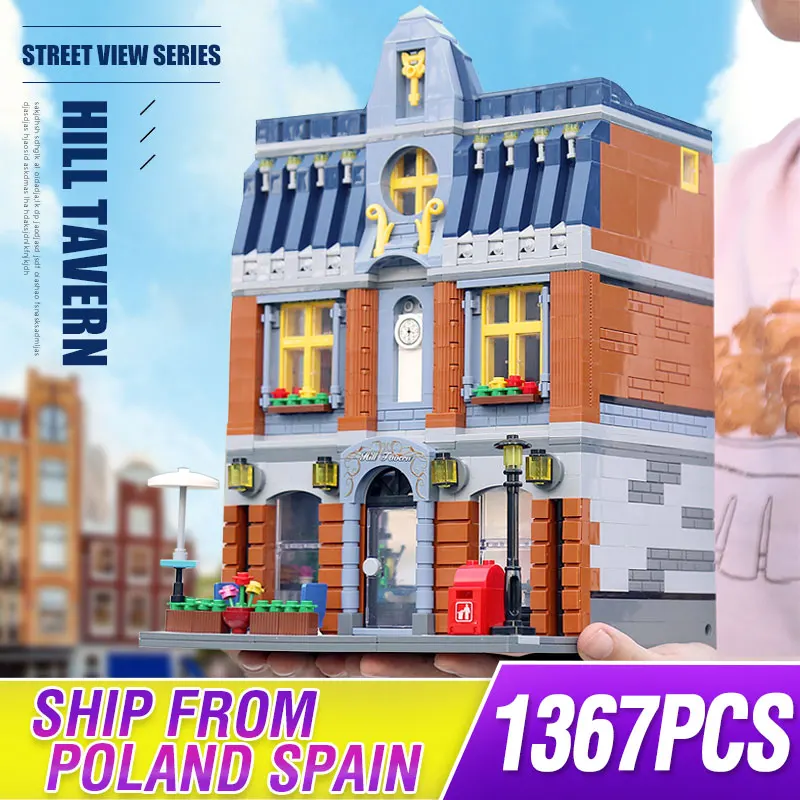 1367 шт MOC уличные строительные игрушки холм таверна Лев паба модель блоки сборка