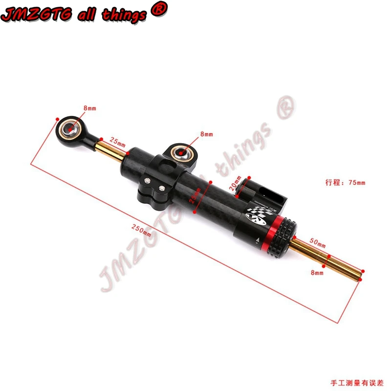 Мотоцикл cnc Универсальный стабилизатор демпфер полный рулевой Монтажный кронштейн для YAMAHA FZ07/MT07