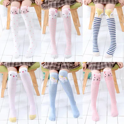 Cartoon cute kids cotton socks bear animal knee high long leg warmers for boy girl 3-12 years