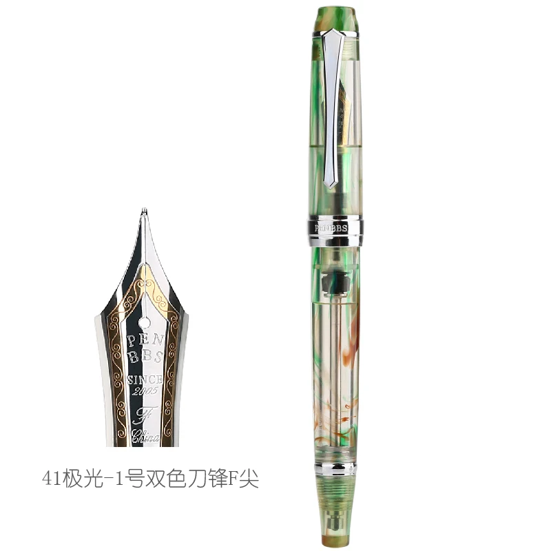 41 aurora Penbbs 456 полимерная прозрачная качественная авторучка с отрицательным давлением, тонкая ручка 0,5 мм, вакуумное наполнение, подарок для студентов - Цвет: 41 aurora