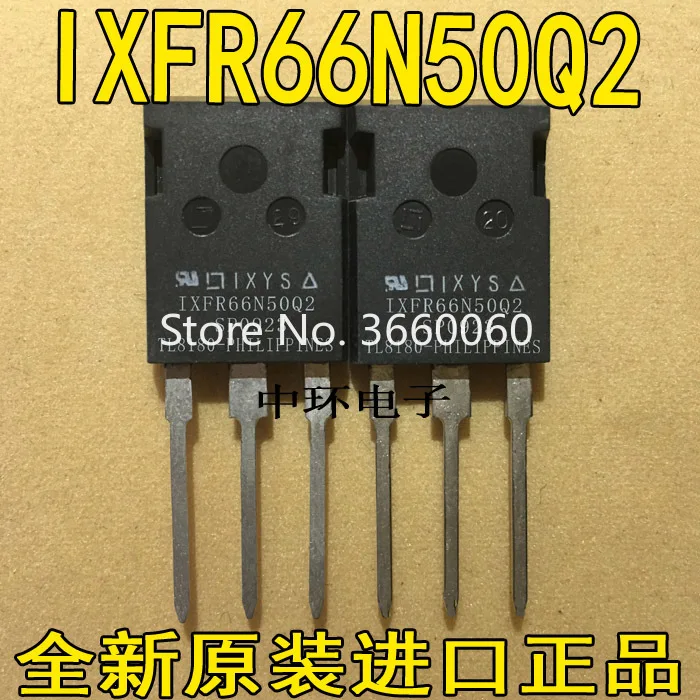 10 шт./лот 66N50 IXFR66N50Q2-247 66A500V