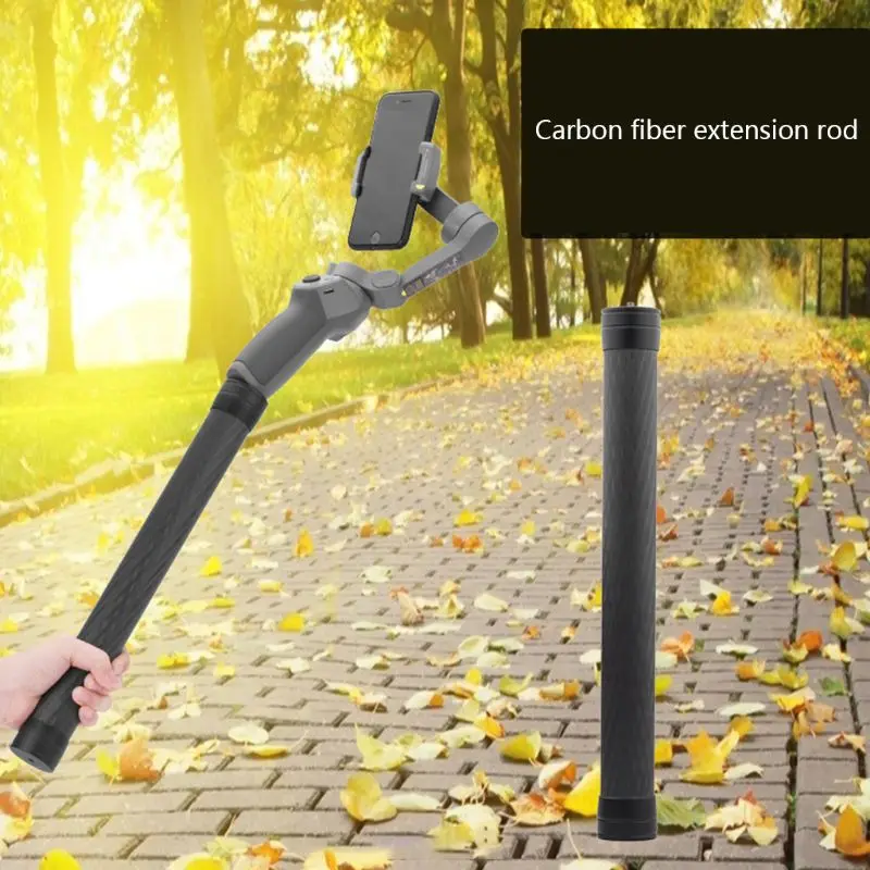 

Carbon Fiber Pole Bar Extension Rod Stick for DJI Osmo Mobile 3/2/Zhiyun/Ronin S