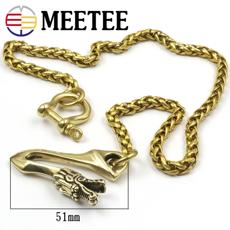 Meetee 1pc 50cm Solid Brass Wallet Chian Hooks Cowboy Pants Keychain Belt Decorative Buckles DIY Leather Craft Accessory BD018 | Дом и сад